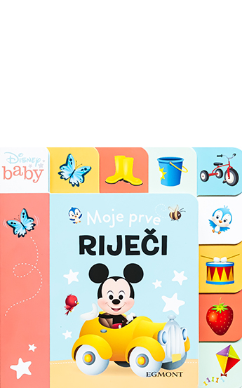 Dbaby moje prve riječi