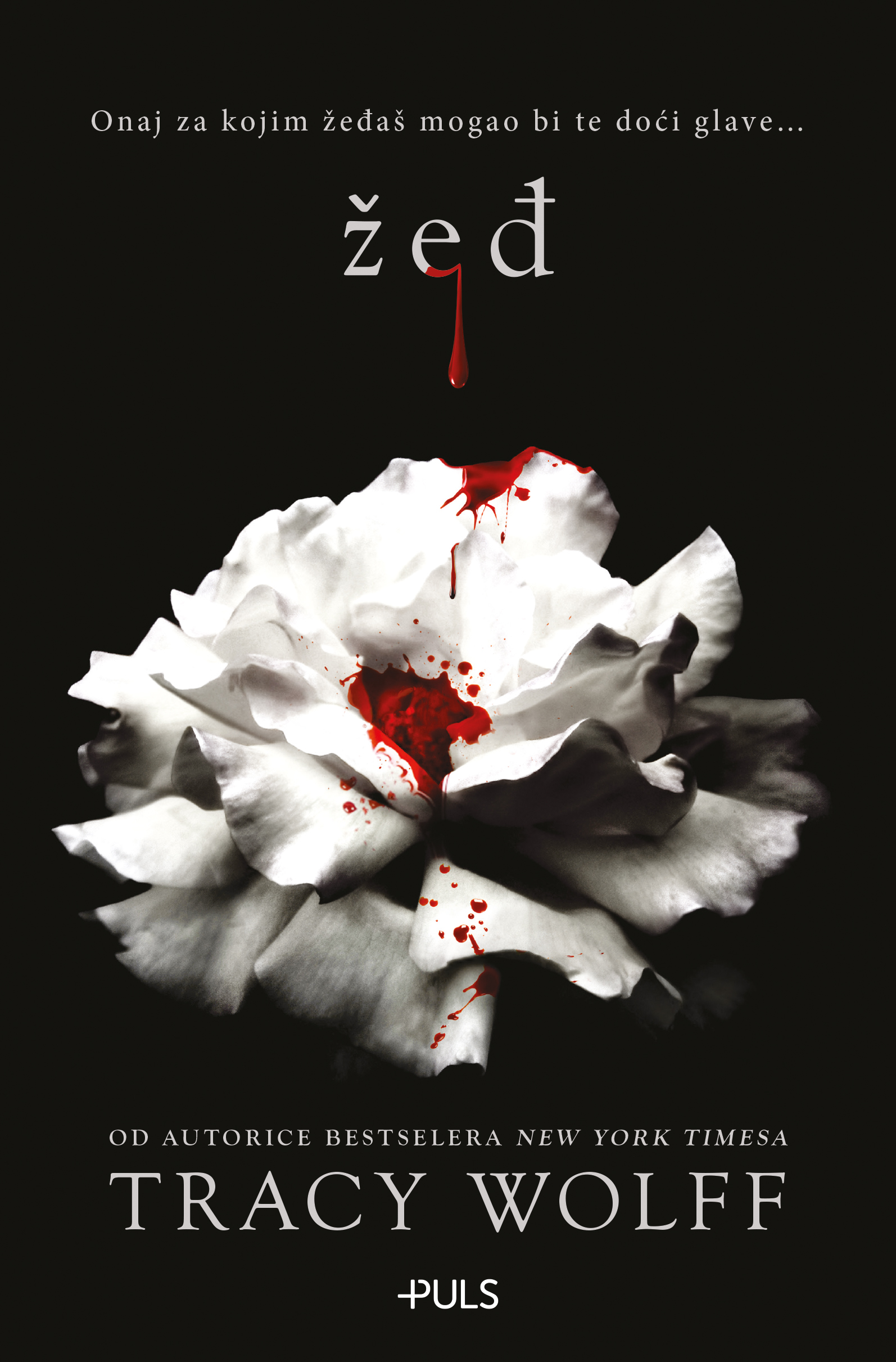 ŽEĐ