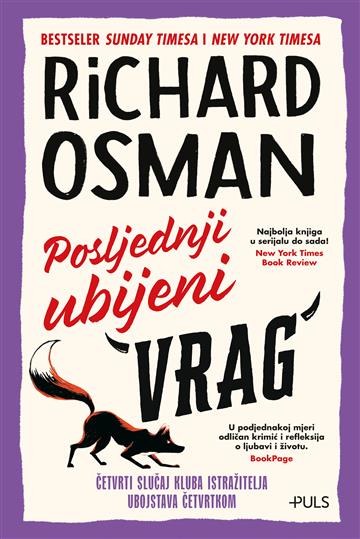 Posljednji ubijeni vrag