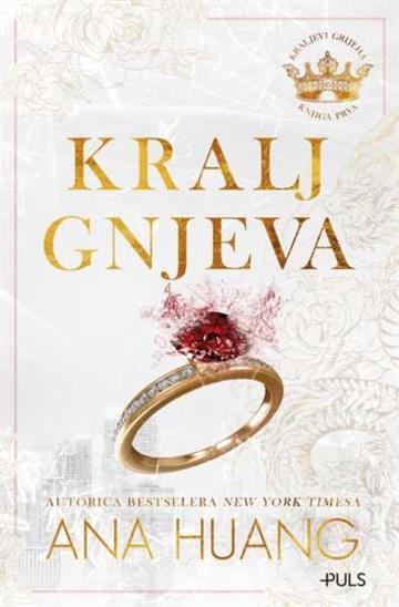 Kralj gnjeva