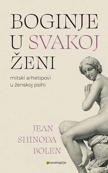 Boginje u svakoj ženi