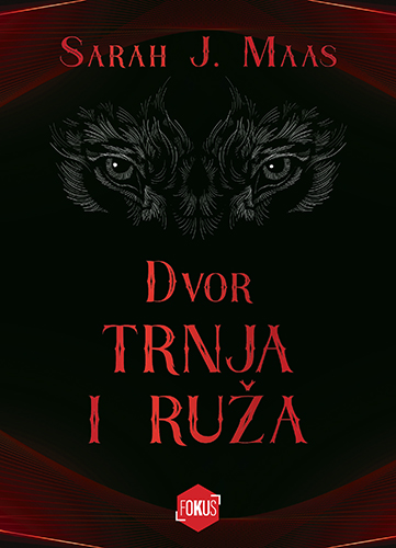 Dvor trnja i ruža