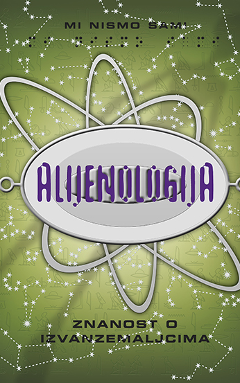 Alijenologija