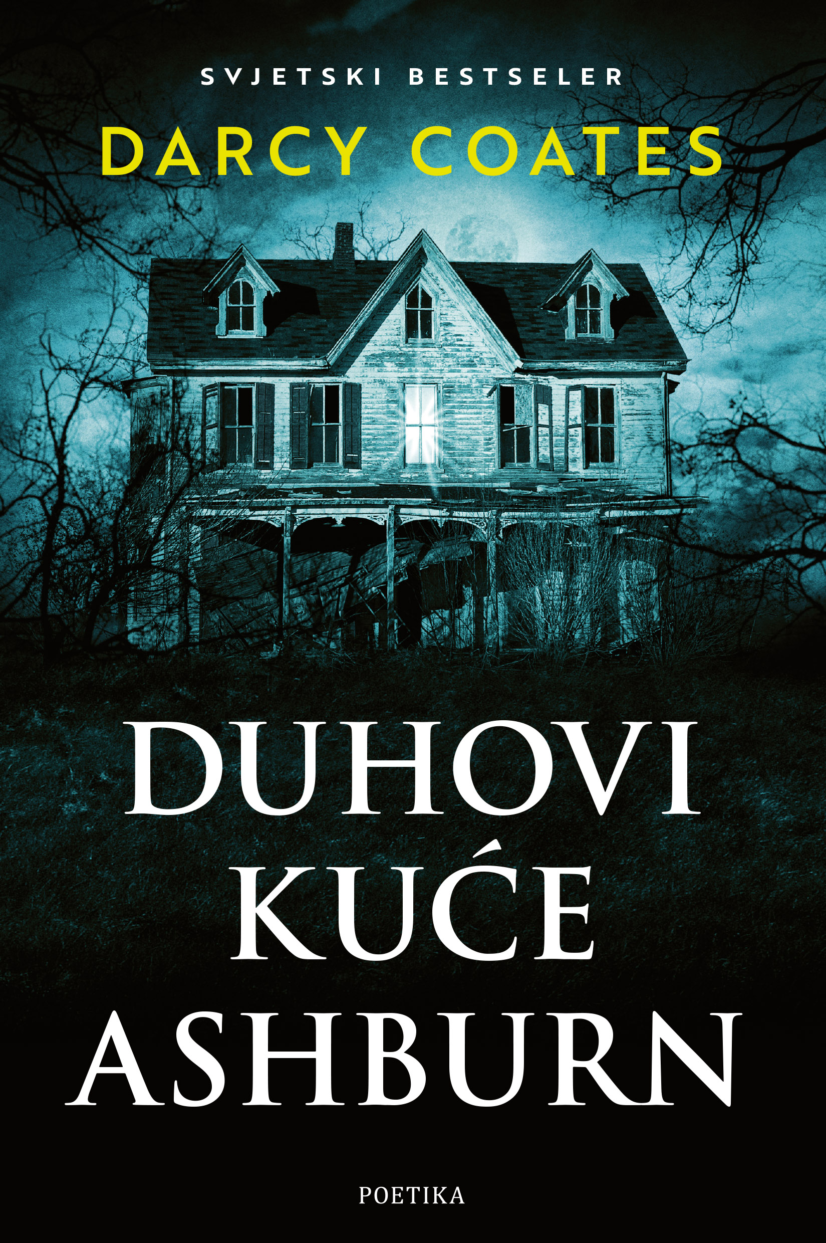 Duhovi kuće Ashburn