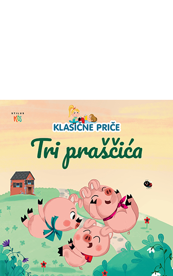 Tri praščića - Slika 2