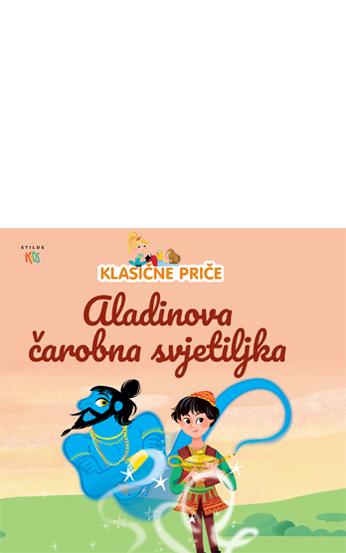 Aladinova čarobna svjetiljka - Slika 3