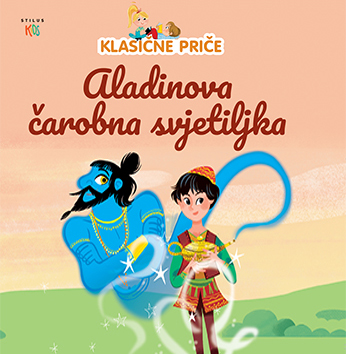 Aladinova čarobna svjetiljka