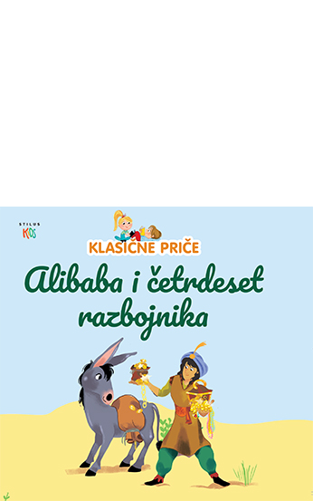 Alibaba i četrdeset razbojnika - Slika 2