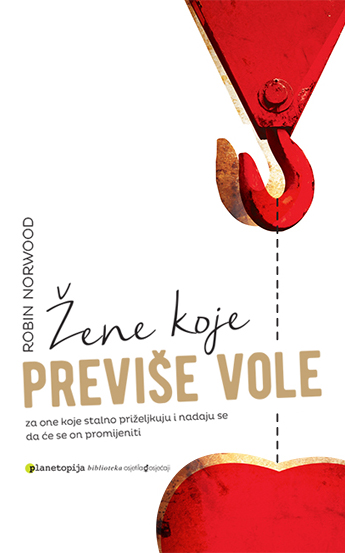 Žene koje previše vole