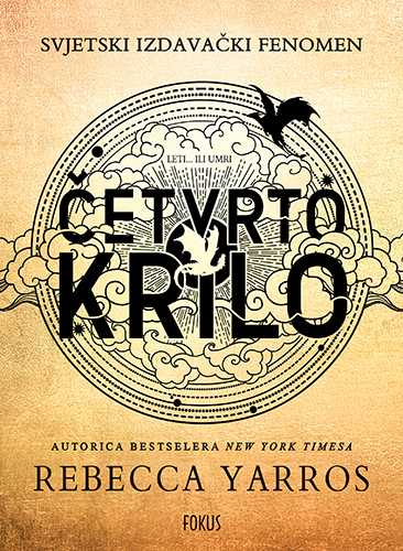Četvrto krilo