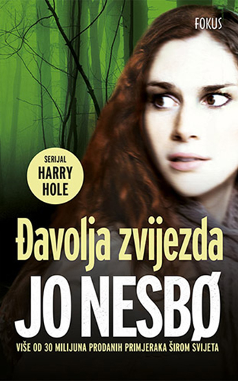 Đavolja zvijezda