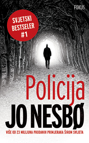 Policija