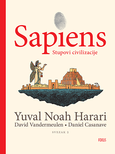 Sapiens: Stupovi civilizacije