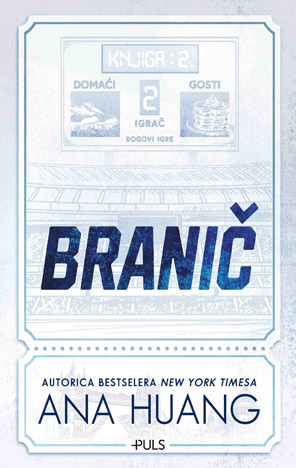 Branič